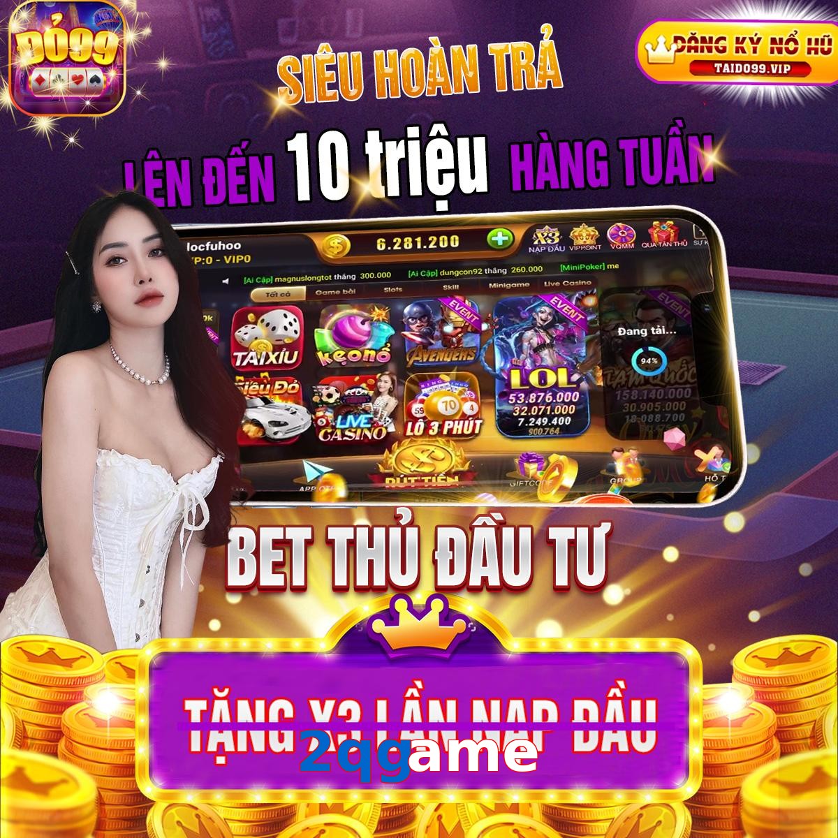 2qgame