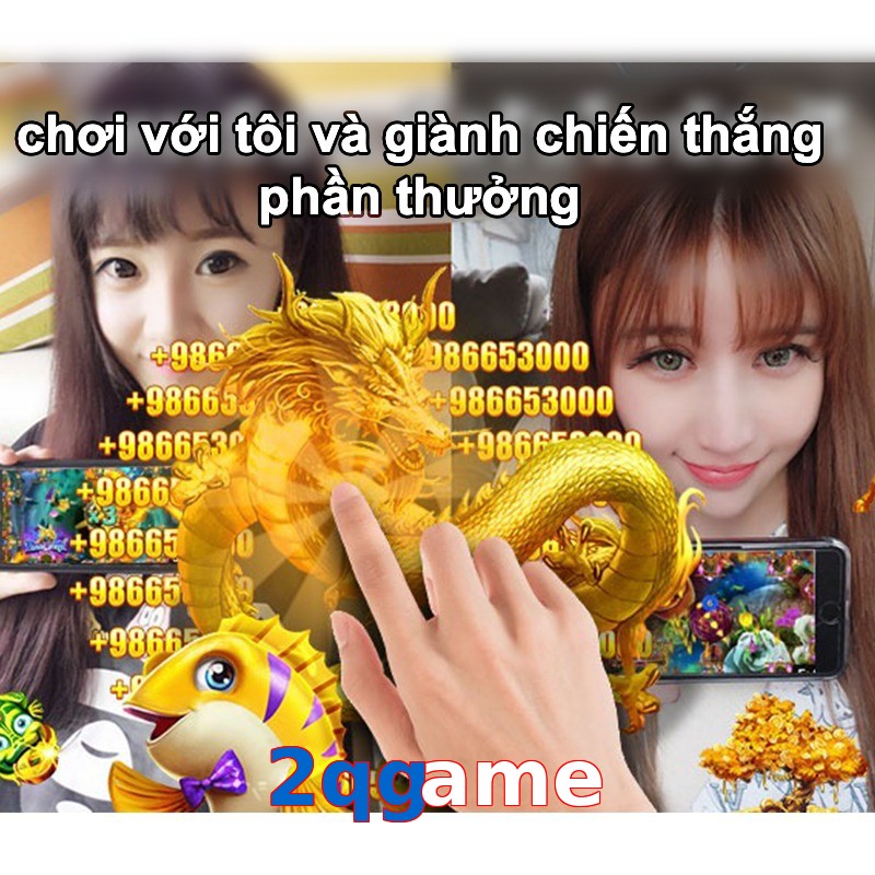 2qgame