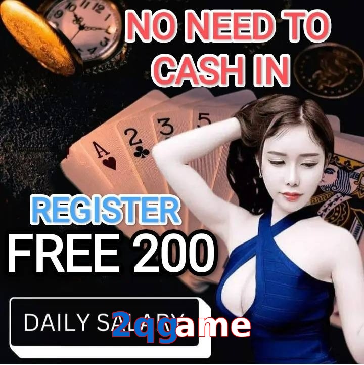2qgame