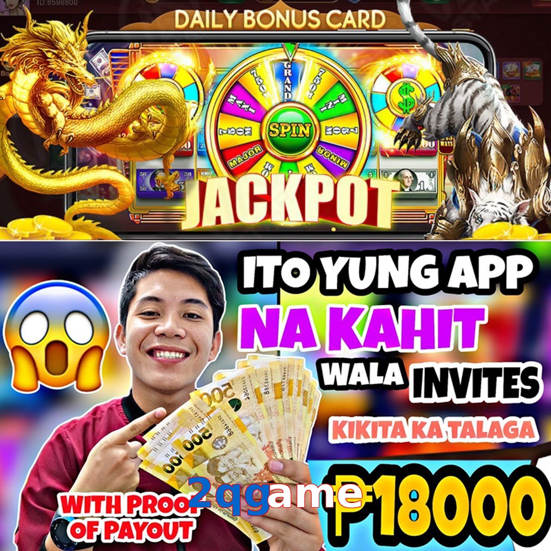 2qgame