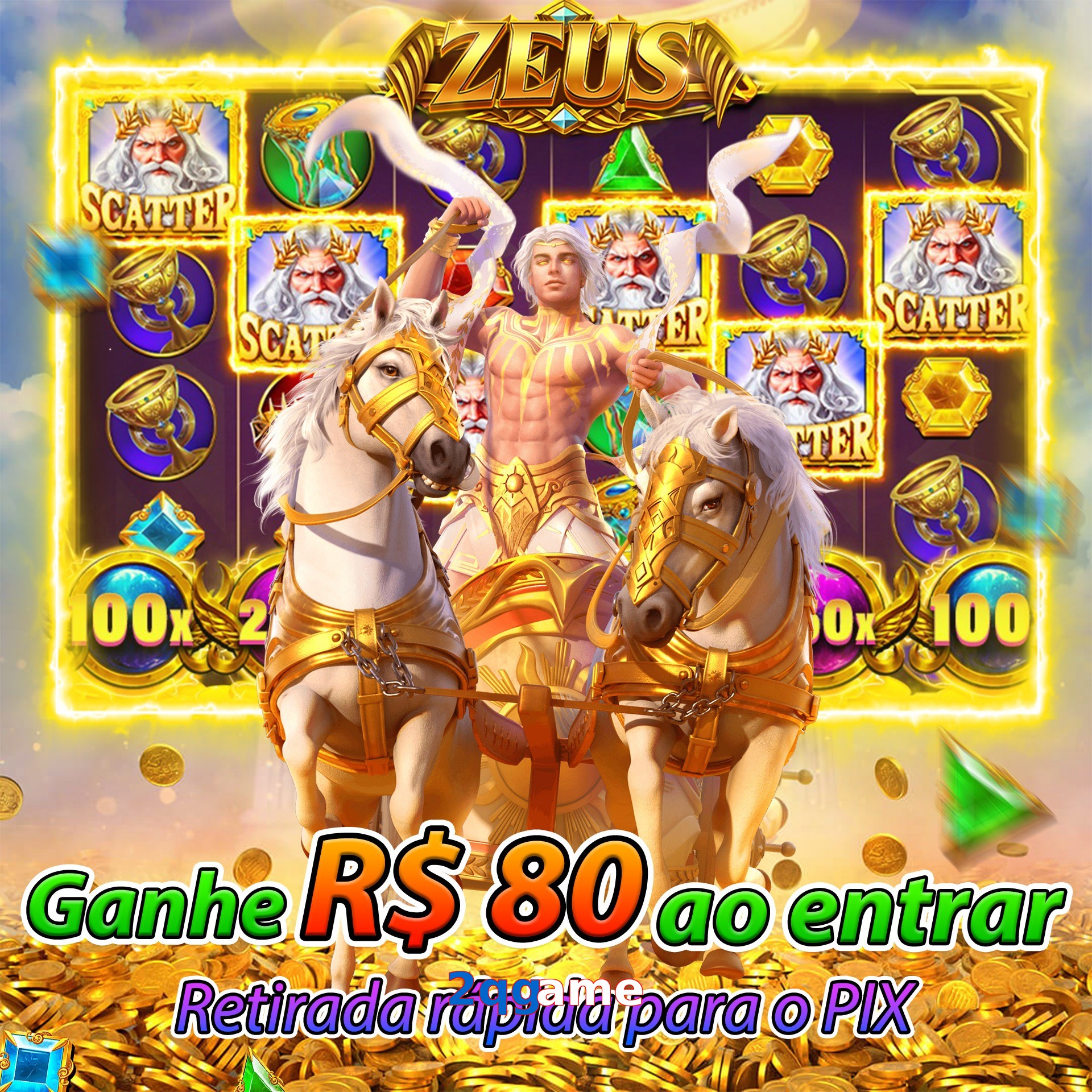 2qgame