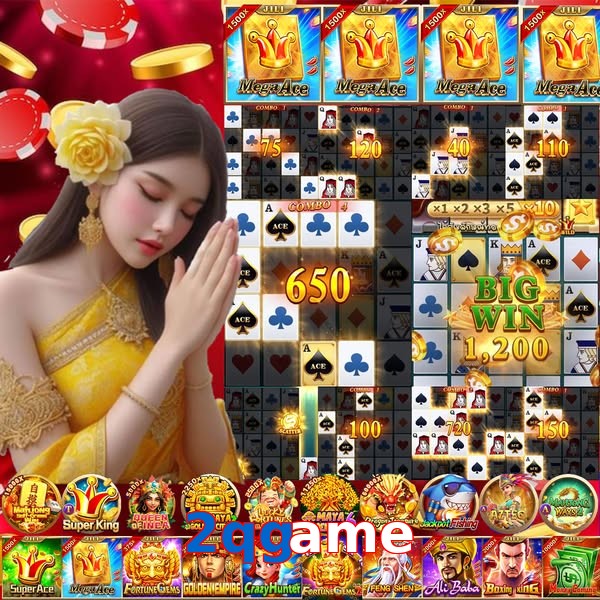 2qgame