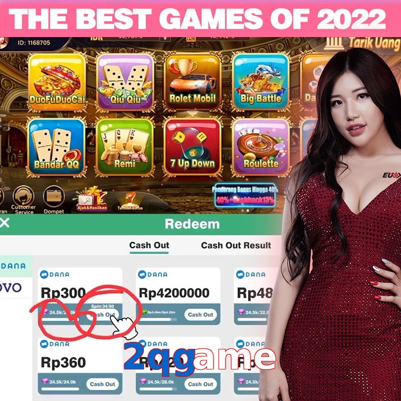2qgame