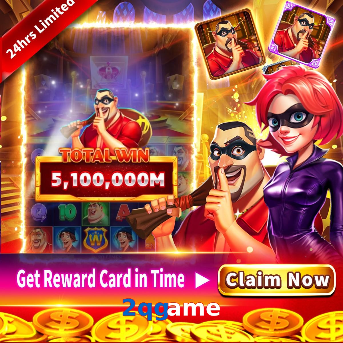 2qgame