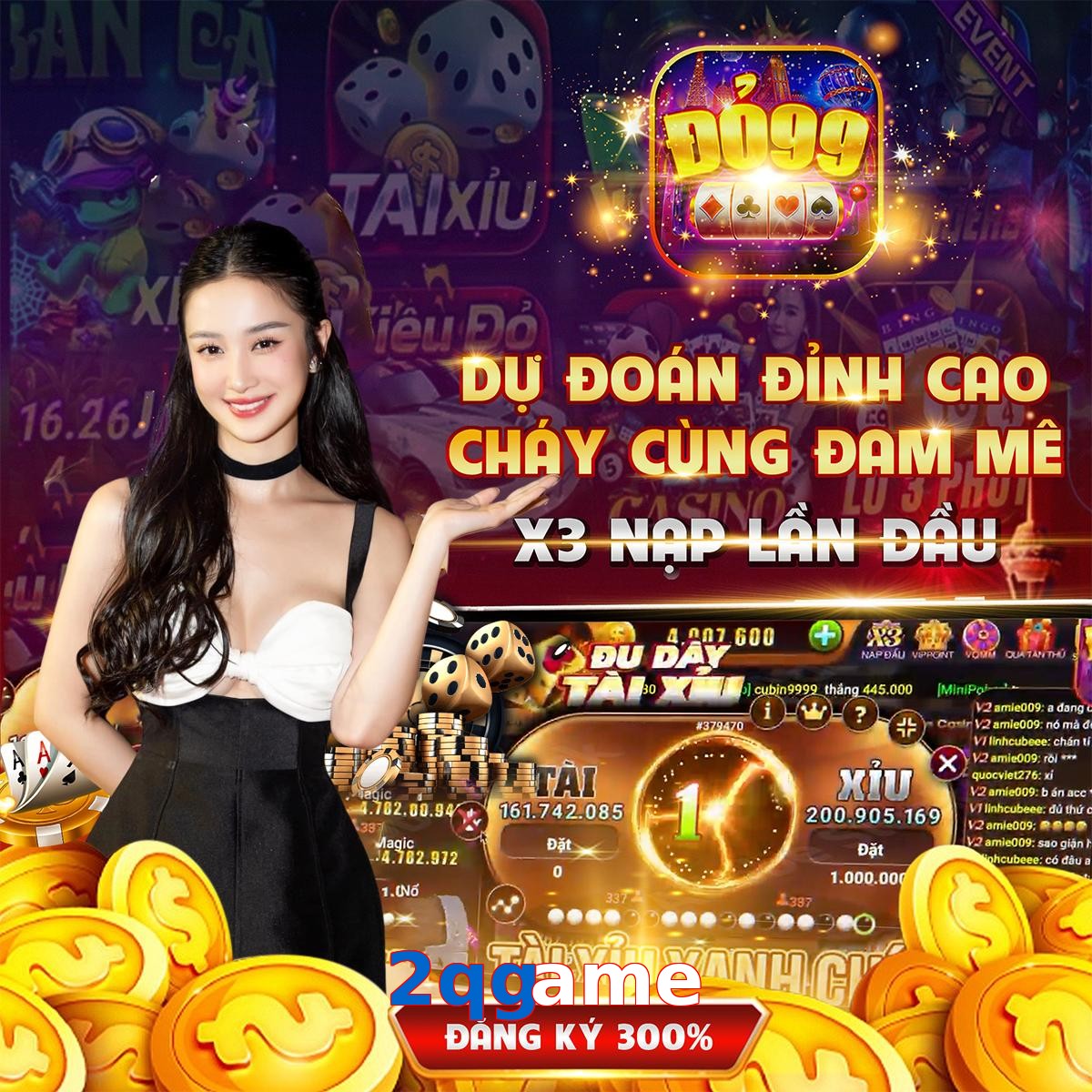 2qgame
